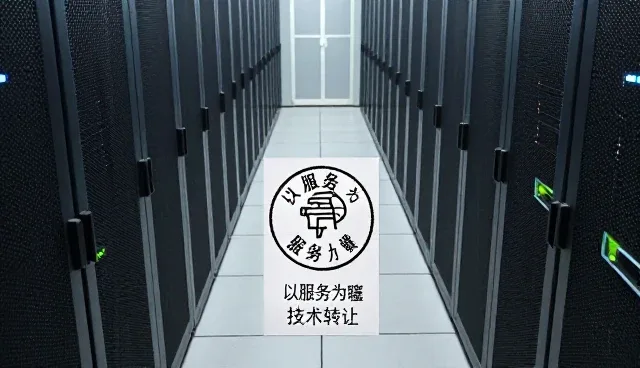 智能运维平台如何实现企业个性化运维需求
